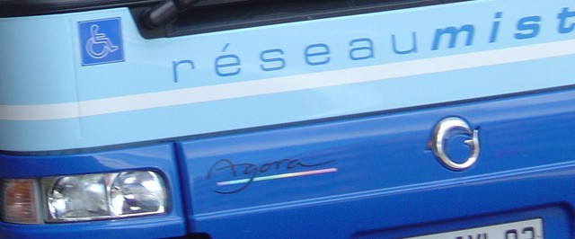 Detail Agora L